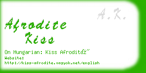 afrodite kiss business card